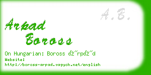 arpad boross business card